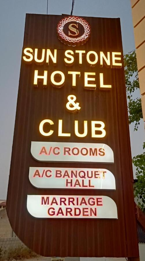 Sun Stone Hotel & Club - Jawai Sheoganj Exterior foto